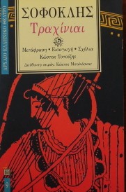 ��������� (2212�)